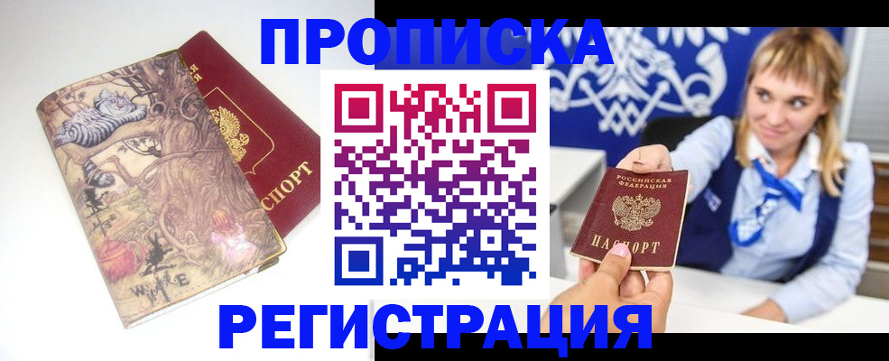 форма 3 в Балашове